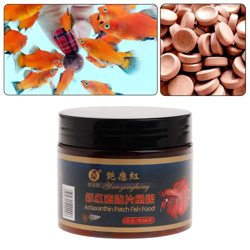 Aquarium Fish Vitamin - Astaxanthin Bể Cá Cá Máy Tính