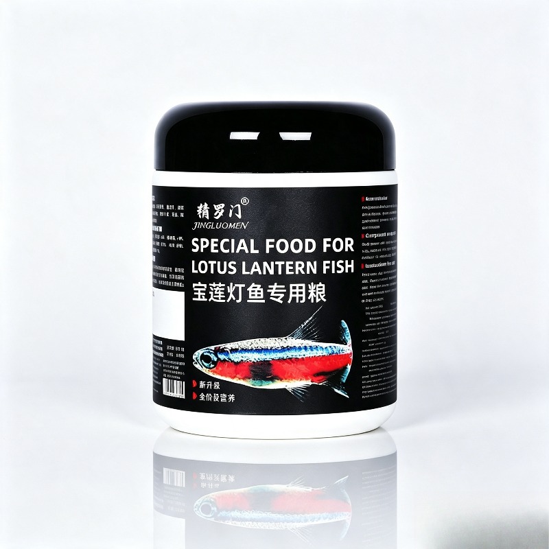 Tetra Fish In Aquarium - Floating Fish Food Pellets for Small