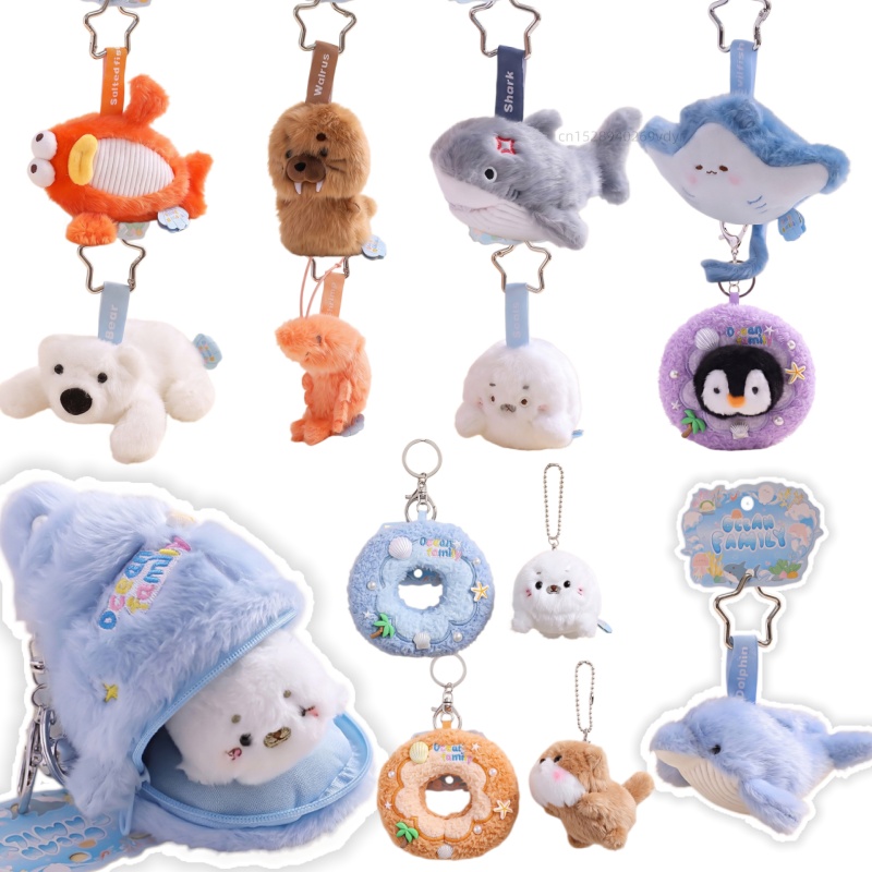 Aquarium Fish Dolphin - Cartoon Ocean Family Shell Nest Plush