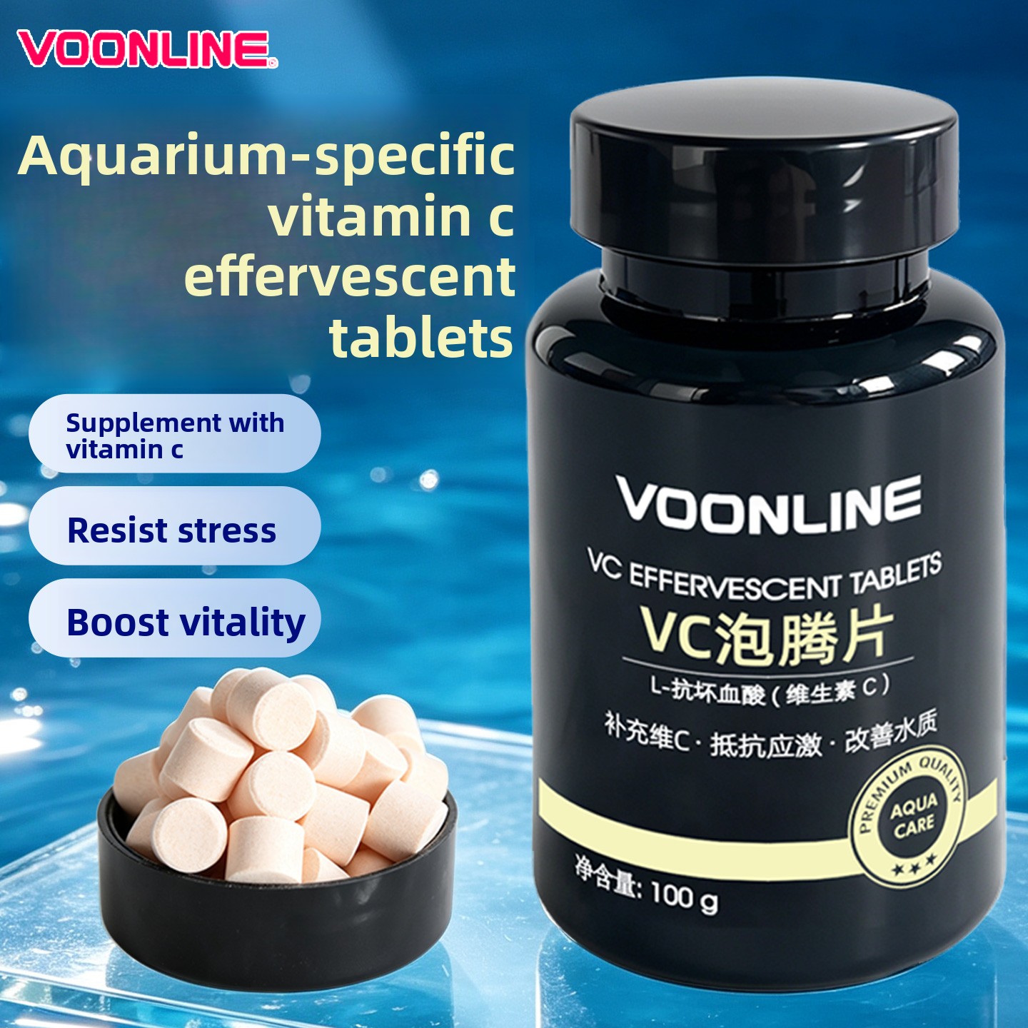 Aquarium Fish Vitamin - VOONLINE VC Vitamin C Effervescent Tablets