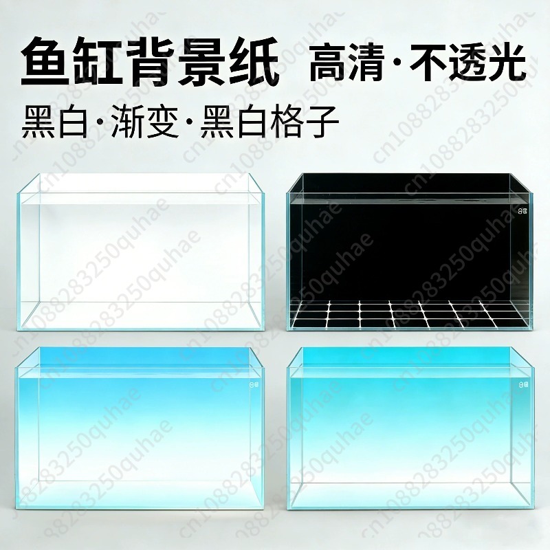 Gradient Fish Tank Background  - đánh giá và giá Aquarium Fish Black