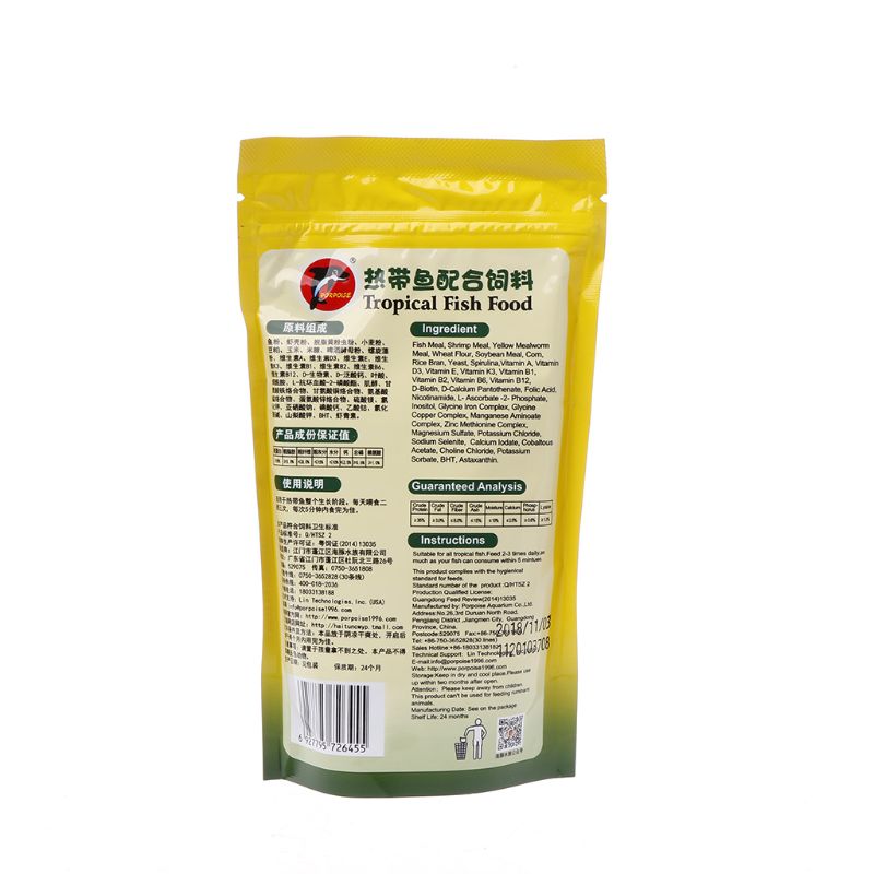 Bể Cá Nhiệt Đới Cá Thực Phẩm N - đánh giá và giá Aquarium Fish Vitamin