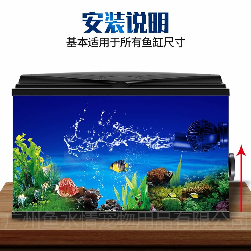 Jebao Wave Maker Pump Circulat - đánh giá và giá Aquarium Fish Rate