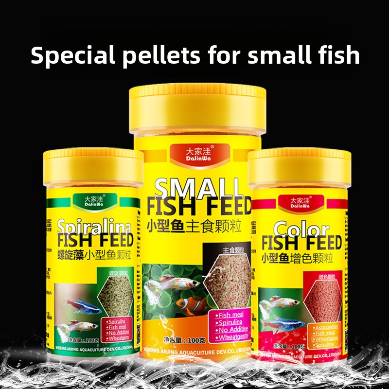 DaJiaWa Slow-Sinking Micro Pel - đánh giá và giá Tetra Fish In Aquarium