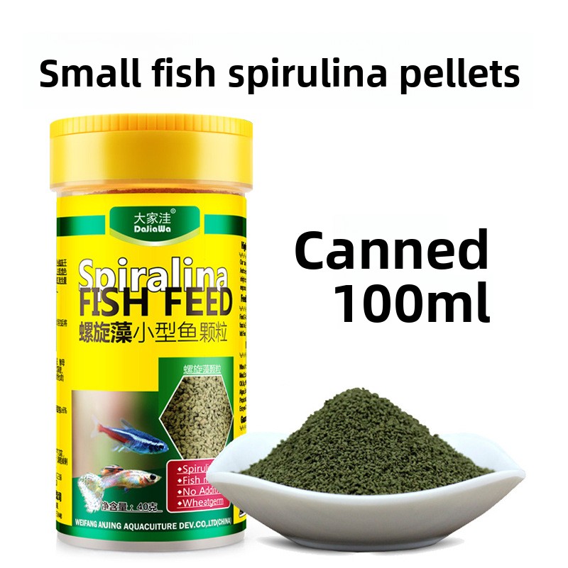 DaJiaWa Slow-Sinking Micro Pel - đánh giá và giá Tetra Fish In Aquarium