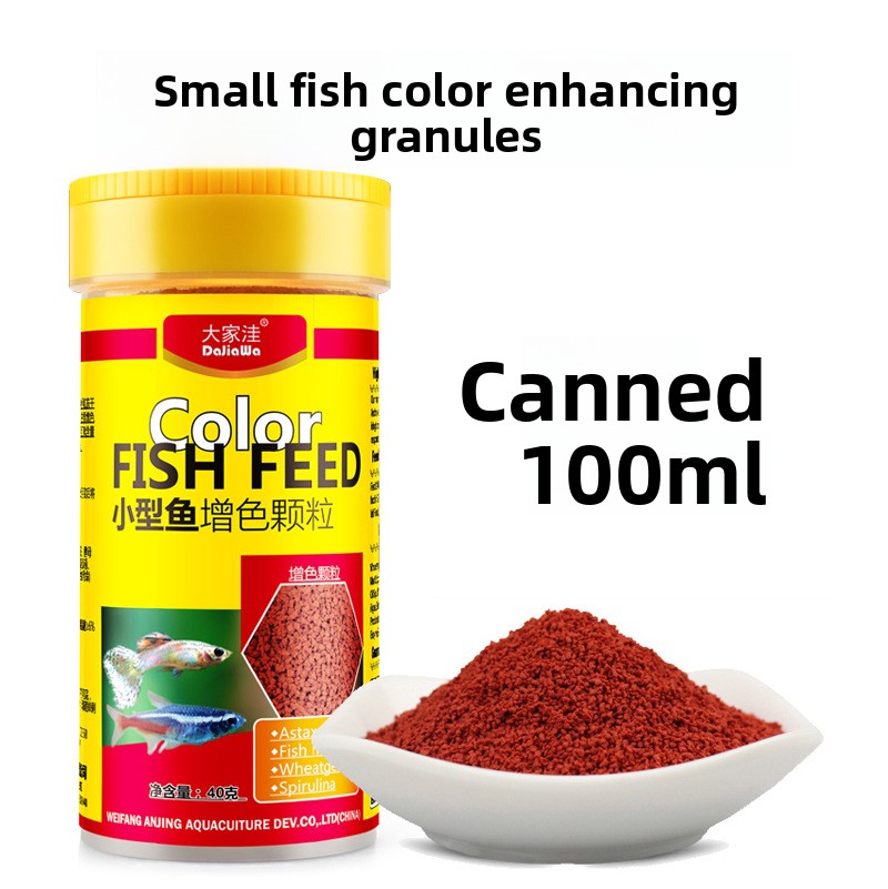 DaJiaWa Slow-Sinking Micro Pel - đánh giá và giá Tetra Fish In Aquarium