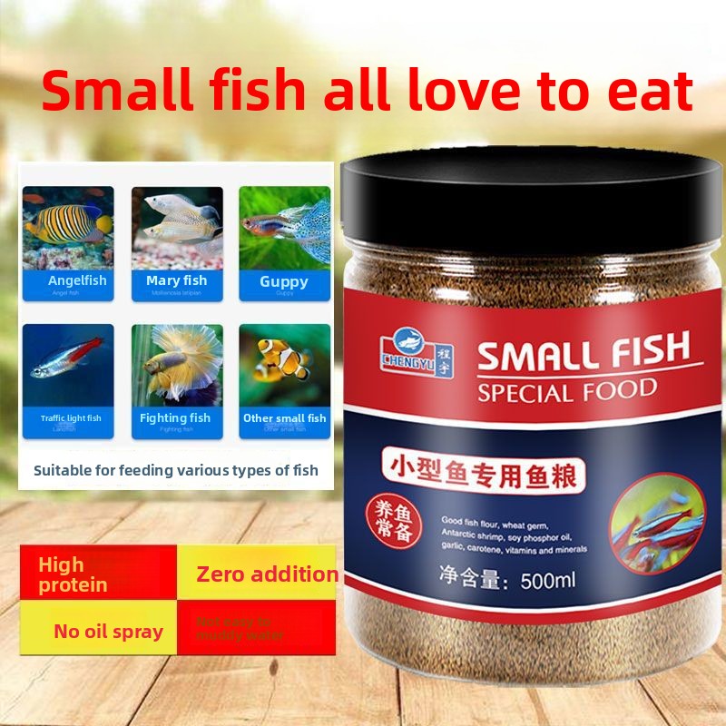 CHENGYU Micro Pellet Food for  - đánh giá và giá Tetra Fish In Aquarium
