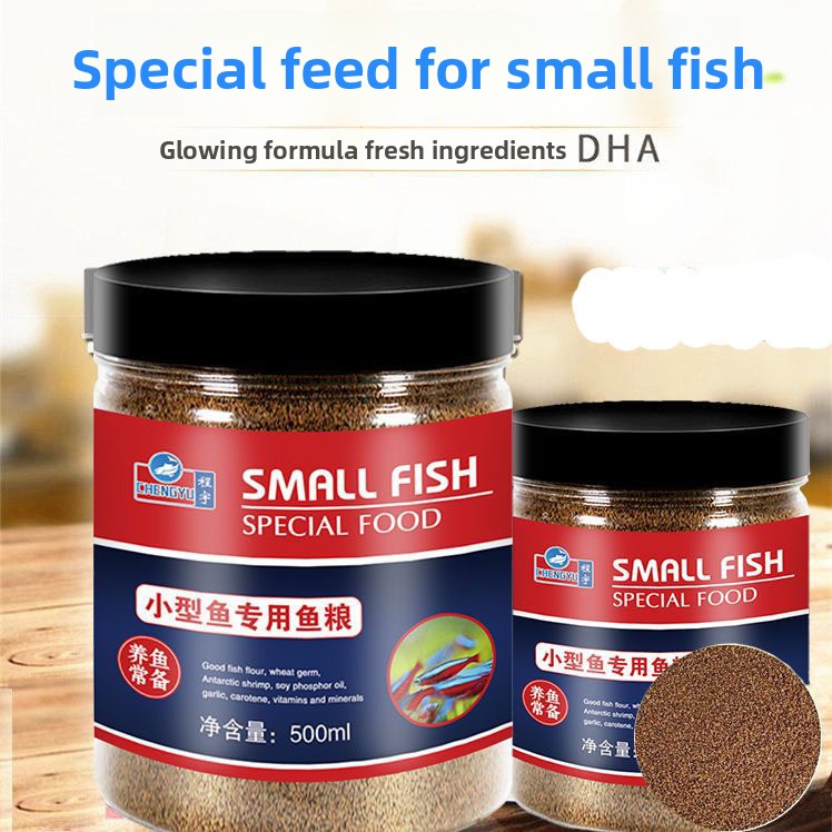 CHENGYU Micro Pellet Food for  - đánh giá và giá Tetra Fish In Aquarium