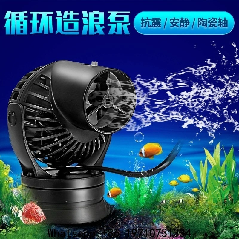 Wave Maker Pump Circulation Pu - đánh giá và giá Aquarium Fish Rate