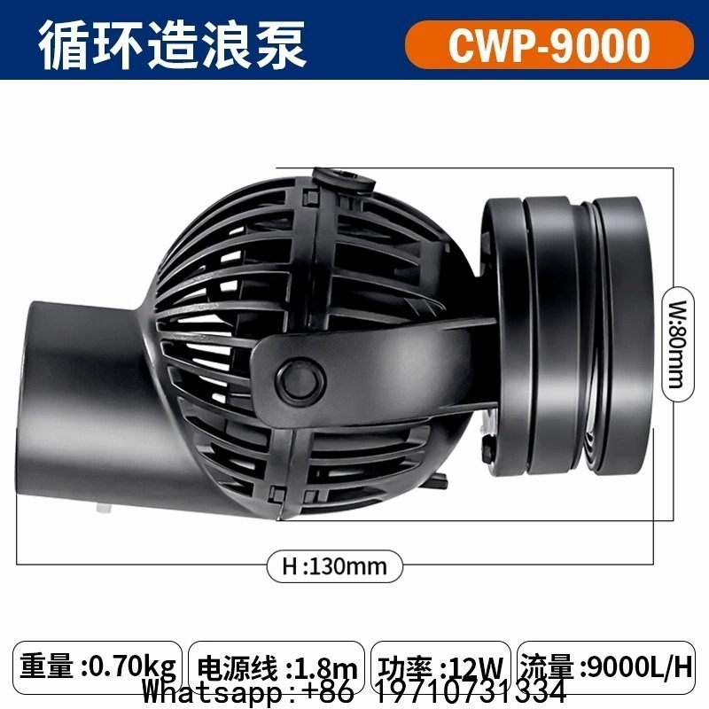 Wave Maker Pump Circulation Pu - đánh giá và giá Aquarium Fish Rate