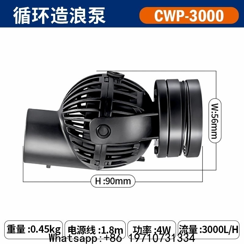 Wave Maker Pump Circulation Pu - đánh giá và giá Aquarium Fish Rate