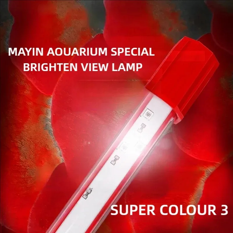 Mayin Red Arowana Light Aquari - đánh giá và giá Aquarium Fish Colorful