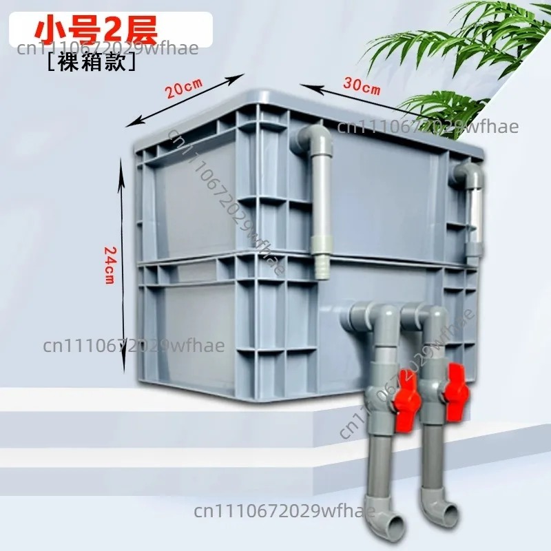 Filter box accessories Fish ta - đánh giá và giá Aquarium Fish Accessories